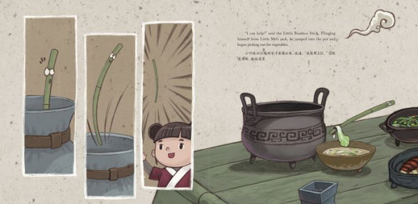 I Can Eat with Chopsticks: The Tale of the Chopstick Brothers and How They Became a Pair - A Story in English and Chinese