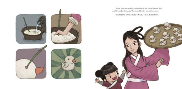 I Can Eat with Chopsticks: The Tale of the Chopstick Brothers and How They Became a Pair - A Story in English and Chinese