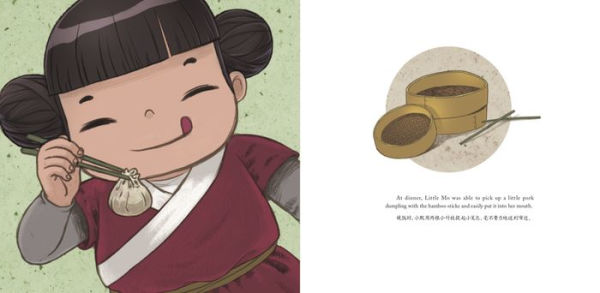 I Can Eat with Chopsticks: The Tale of the Chopstick Brothers and How They Became a Pair - A Story in English and Chinese