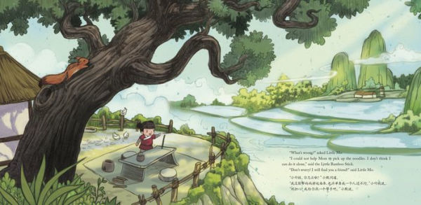 I Can Eat with Chopsticks: The Tale of the Chopstick Brothers and How They Became a Pair - A Story in English and Chinese