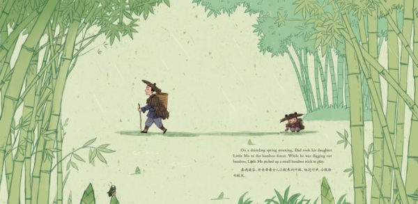 I Can Eat with Chopsticks: The Tale of the Chopstick Brothers and How They Became a Pair - A Story in English and Chinese