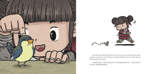 I Can Fly in the Sky: A Story of Friends, Flight and Kites - Told in English and Chinese