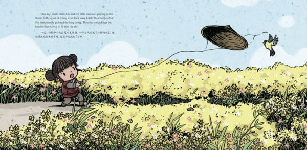 I Can Fly in the Sky: A Story of Friends, Flight and Kites - Told in English and Chinese