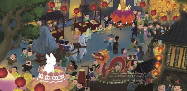 My Lantern and the Fairy: A Story of Light and Kindness Told in English and Chinese