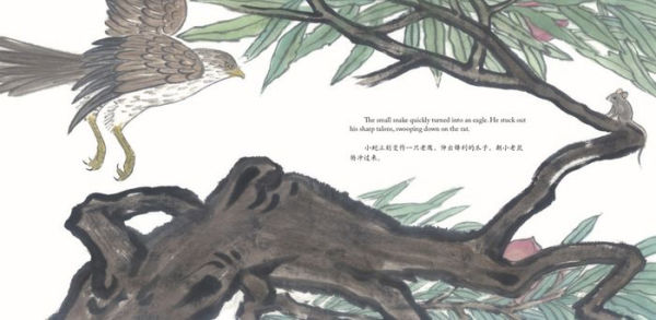 Little Rat and the Golden Seed: A Story Told in English and Chinese