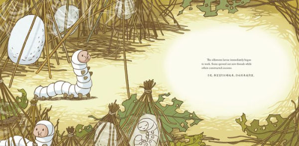 Magical Silkworm: A Story about a Birthday Gift Told in English and Chinese