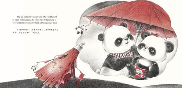 Umbrella Tree: A Story Told in English and Chinese