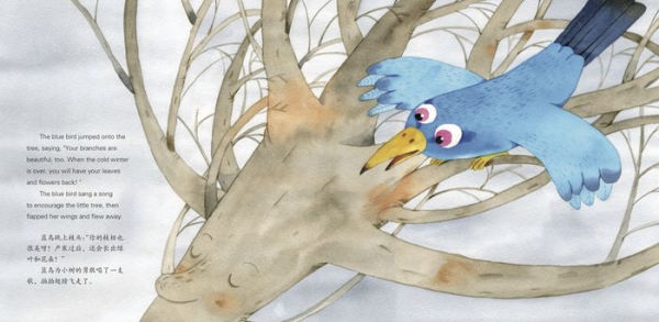 Blue Bird & Her Little Tree: A Story in English and Chinese