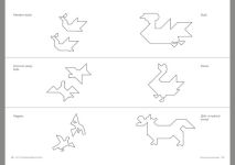 Alternative view 3 of 15-Tangram Book & Puzzle: 460 Puzzles of Ancient Chinese Wisdom (Includes a 15-Piece Wooden Tangram Set and Answer Keys)