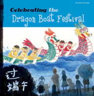 Title: Celebrating the Dragon Boat Festival, Author: Tang Sanmu