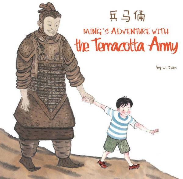 Ming's Adventure with the Terracotta Army