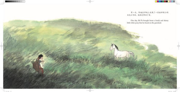 Horse and the Mysterious Drawing: A Story in English and Chinese