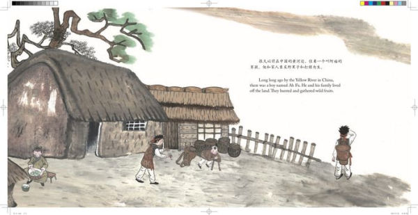 Horse and the Mysterious Drawing: A Story in English and Chinese