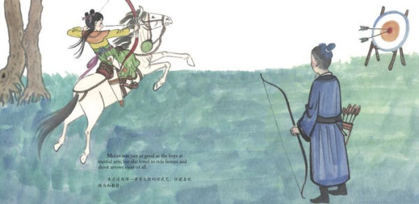 Mulan: A Story in Chinese and English