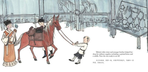 Mulan: A Story in Chinese and English