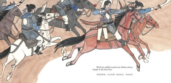 Mulan: A Story in Chinese and English