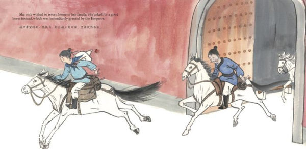 Mulan: A Story in Chinese and English