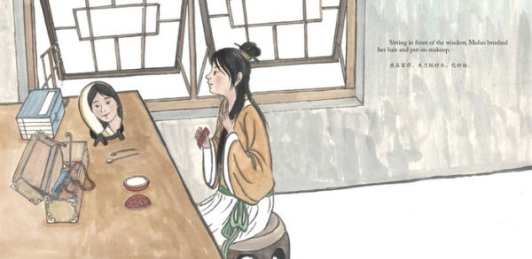Mulan: A Story in Chinese and English