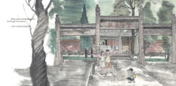 Alternative view 2 of Ming's Adventure with Confucius in Qufu: A Story in English and Chinese