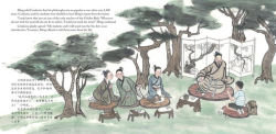 Alternative view 4 of Ming's Adventure with Confucius in Qufu: A Story in English and Chinese