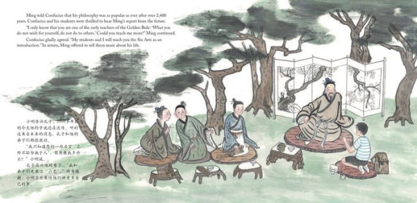 Ming's Adventure with Confucius in Qufu: A Story in English and Chinese