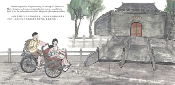 Ming's Adventure with Confucius in Qufu: A Story in English and Chinese