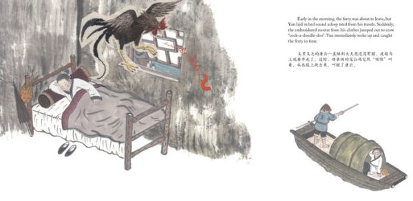 Magical Rooster: A Tale in English and Chinese