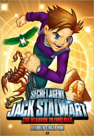 Title: The Mission to Find Max: Egypt (Secret Agent Jack Stalwart Series #14), Author: Elizabeth Singer Hunt