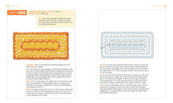 Alternative view 9 of Beyond the Square Crochet Motifs: 144 circles, hexagons, triangles, squares, and other unexpected shapes