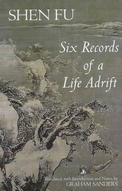 Six Records of a Life Adrift