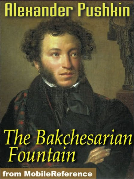 The Bakchesarian Fountain