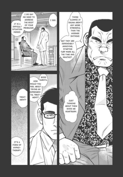 Massive Gay Erotic Manga And The Men Who Make It By Anne Ishii Paperback Barnes And Noble®