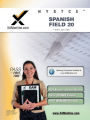 CST Spanish Field 20 Teacher Certification Test Prep Study Guide