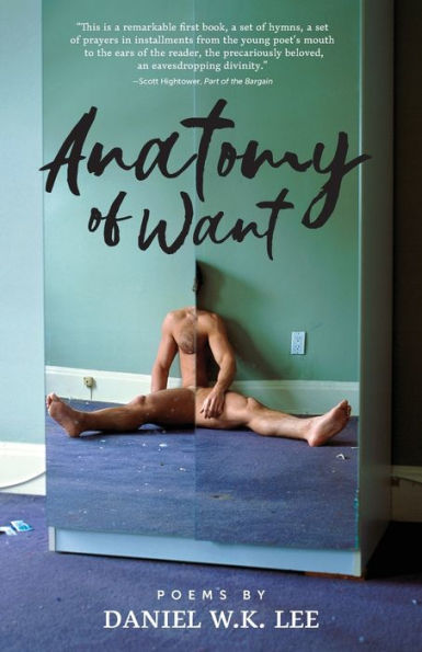 Anatomy of Want