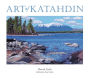 Art of Katahdin