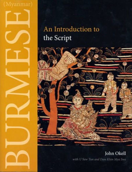 Burmese (Myanmar): An Introduction to the Script