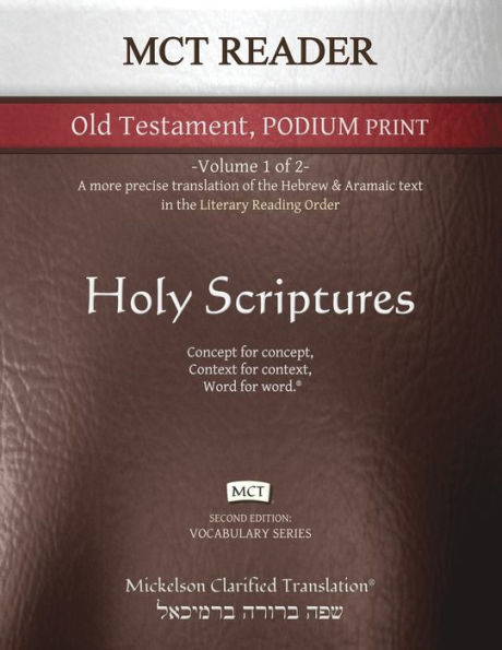 MCT Reader Old Testament Podium Print