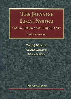 The\Japanese Legal System, 2D / Edition 2