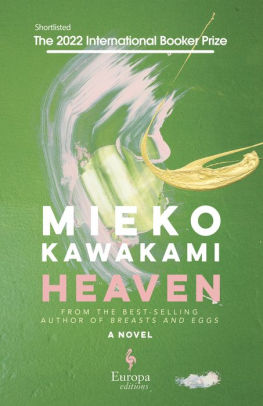 Heaven By Mieko Kawakami Hardcover Barnes Noble