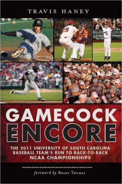 Gamecock 2