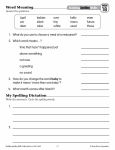 Alternative view 4 of Building Spelling Skills, Grade 3 - Student Workbook