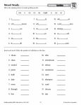Alternative view 4 of Building Spelling Skills, Grade 4 - Student Workbook