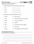 Alternative view 3 of Building Spelling Skills, Grade 5 - Student Workbook