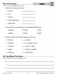 Alternative view 7 of Building Spelling Skills, Grade 5 - Student Workbook