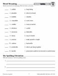 Alternative view 3 of Building Spelling Skills, Grade 6 - Student Workbook