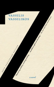 Title: Z, 50th Anniversary Edition, Author: Vassilis Vassilikos