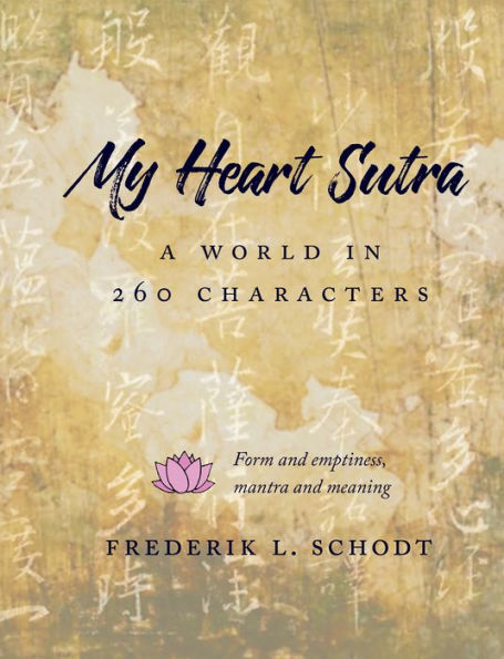 My Heart Sutra: A World 260 Characters