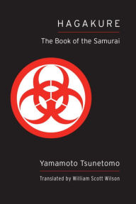 Training The Samurai Mind A Bushido Sourcebook By Thomas - 