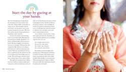Alternative view 6 of The Ayurveda Way: 108 Practices from the World's Oldest Healing System for Better Sleep, Less Stress, Optimal Digestion, and More