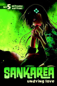 Title: Sankarea, Volume 5, Author: Mitsuru Hattori